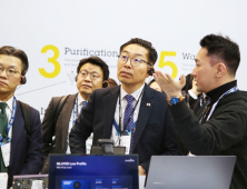 '지식재산 최전선, 첨단산업 현장을 가다'… 김완기 특허청장, MWC 2025 참관