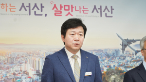 서산시, 초록광장 감사원 기각…“적법한 행정절차” 확신했다
