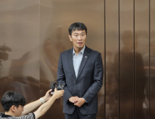 이복현 “올해 두나무 검사 착수 준비 중”