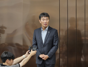 이복현 “올해 두나무 검사 착수 준비 중”