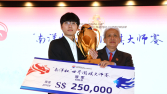 ‘16연승’ 신진서, 무패 질주하며 63개월 연속 바둑 랭킹 1위