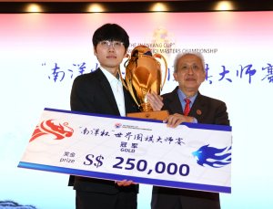 ‘16연승’ 신진서, 무패 질주하며 63개월 연속 바둑 랭킹 1위
