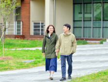 세종수목원 봄맞이 환경이벤트 ‘빅비비'… 5일 한수정 소식