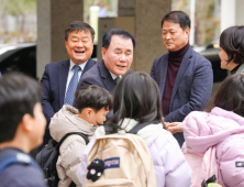 충남교육청, 천안불무초 늘봄학교 현장점검