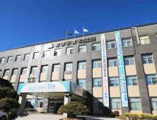 함양군, ‘불만제로 추진단’ 운영…소극행정 극복과 업무 투명성 제고