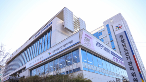 경남선관위, 새마을금고이사장선거 관련 허위사실 공표 후보자 고발