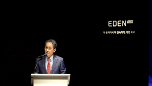 로봇·AI 솔루션 제시한 바디프랜드… ‘에덴로보’ 로 1등 자리 되찾을까