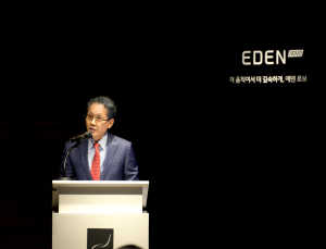 로봇·AI 솔루션 제시한 바디프랜드… ‘에덴로보’ 로 1등 자리 되찾을까