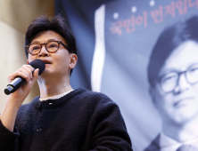 북콘서트 열고 활동 재개 나선 ‘한동훈 전 대표’ 