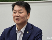 안철수, 이재명 ‘미래산업 토론 제안’ 수용…“시간‧장소 맞추겠다”