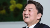 안철수