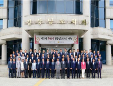 쉼표 없는 민생의회, 경상남도의회 비회기에도 '열일중'