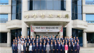 쉼표 없는 민생의회, 경상남도의회 비회기에도 '열일중'