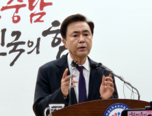 김태흠 지사 “지천댐 미래 100년 책임...반드시 필요”