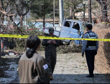 한미연합훈련 중 포천 민가에 폭탄 떨어져…7명 중경상