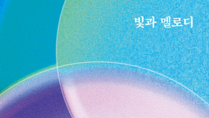 김해시 시민 문화 독서력 '맷집' 키울 '올해의 김해 책 읽기' 추진 눈길