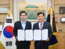 영덕군민, 울릉도 여행 편해진다