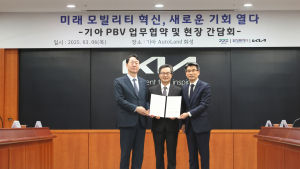 경기도, 기아 2조2000억 투자유치...화성에 국내 최대 PBV 전기차공장 신설