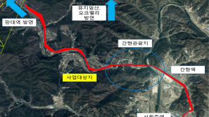 '문경역', '간현역-판대역' 유휴부지 활용 아이디어 공모