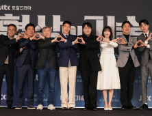 정속으로 봐야 할 ‘협상의 기술’, 백발 이제훈이 보증합니다