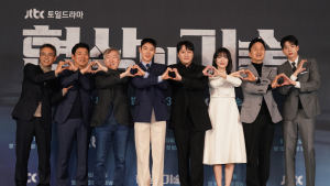 정속으로 봐야 할 ‘협상의 기술’, 백발 이제훈이 보증합니다