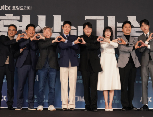 정속으로 봐야 할 ‘협상의 기술’, 백발 이제훈이 보증합니다
