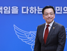 불법사금융·보이스피싱 강력 대응…제도권 서민금융 12조원 공급 확대 