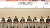 “필수의료 회복” vs “과도한 특혜”…의료사고 안전망 ‘설왕설래’