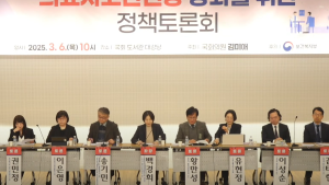 “필수의료 회복” vs “과도한 특혜”…의료사고 안전망 ‘설왕설래’