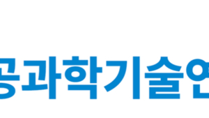 과기연구노조 