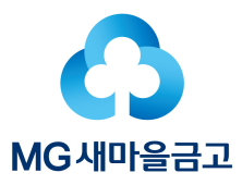 전남 50개 새마을금고 이사장 선출…35곳 무투표