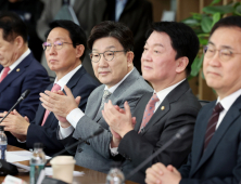 與 “내년 의대정원, 3058명 요구 타당…정부‧의료계 적극 검토해야”