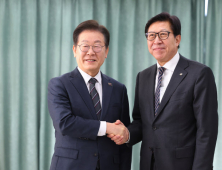민주당 “부산 금융·산업발전 방안 내주 발표”