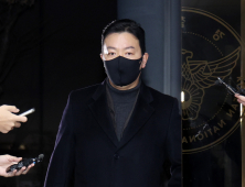 영장심의위 “김성훈 경호차장 구속영장 청구해야”