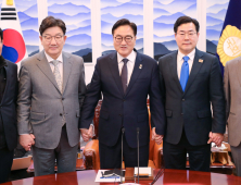 여야, 연금 모수개혁 먼저 논의…반도체법·추경 재논의