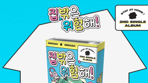 지니뮤직, 버추얼 아티스트 ‘모카형’ 스테이지앨범 출시