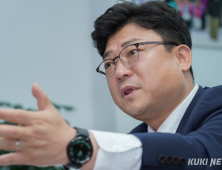 강명구 “尹탄핵심판, 어떤 결과든 사회 혼란…대통합 방법 준비해야”