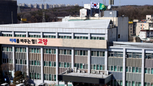 고양시, 3조4254억 규모 올해 첫 추가경정예산안 편성…본예산 대비 849억 원 증액