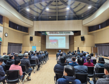 진안군, 대규모 국책사업 양수발전소 유치 총력전