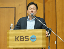 KBS 예능센터장 “이무진 녹화 불참은 소통 문제…올 때까지 기다릴 것”