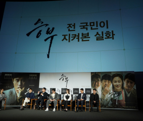 조훈현 연기한 이병헌 “2:8 가르마? 10:0도 했을 것” [쿠키포토]