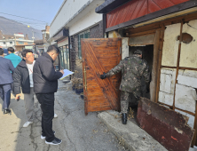 포천시, 전투기 오폭 피해 조사에 공직자 72명 투입...선제적 피해 대응