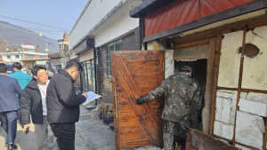 포천시, 전투기 오폭 피해 조사에 공직자 72명 투입...선제적 피해 대응