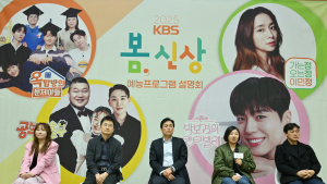 “KBS마저 포기하면 안돼”…2049 타깃 착한 예능 통할까 [쿠키 현장]