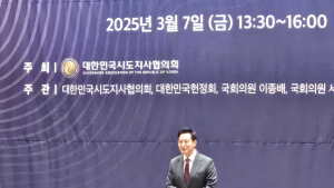 오세훈, 尹 구속 취소에 “바람직한 결정”