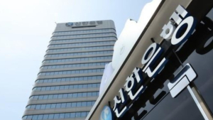 신한銀도 주담대 금리 내린다…인하 행렬 동참