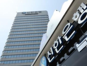 신한銀도 주담대 금리 내린다…인하 행렬 동참