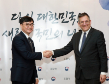 '나라장터 엑스포 수출상담회' 수출계약 1276만 달러 기록