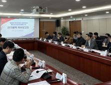 미래항공모빌리티 10년 밑그림 그린다 [힘쎈충남 브리핑]