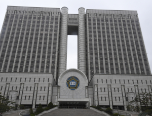 尹 ‘구속 취소’ 결정한 지귀연 부장판사는 누구